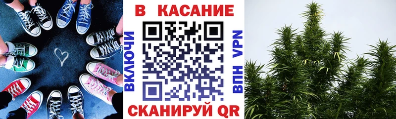 Купить наркотики Гусев СК  Мефедрон  Гашиш  Конопля  ГЕРОИН  ОМГ ОМГ ссылки  COCAIN 