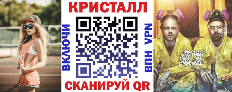 где найти наркотики  Гусев  АМФ 97% 