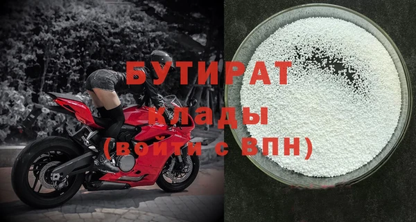 твердый Богданович