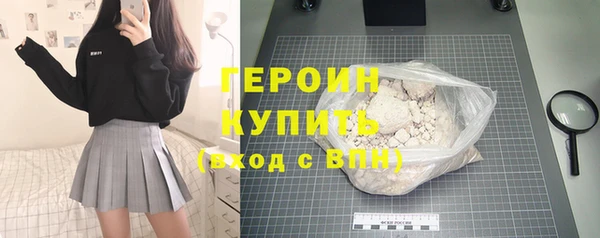 твердый Богданович