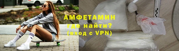 круглые Богородск