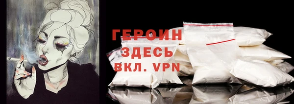 гидропоника Бронницы