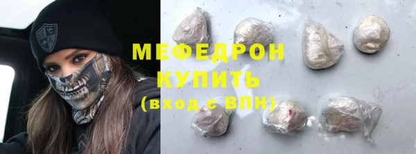 твердый Богданович