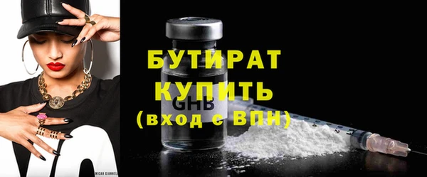 твердый Богданович