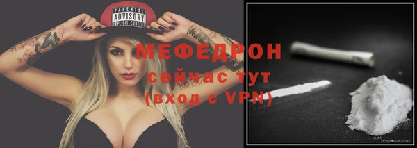 гидропоника Бронницы