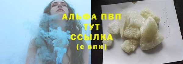 круглые Богородск