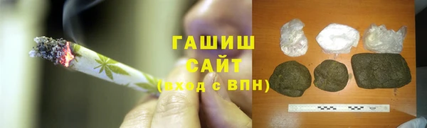 круглые Богородск