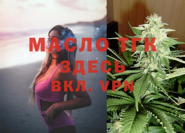 соль ск Беломорск