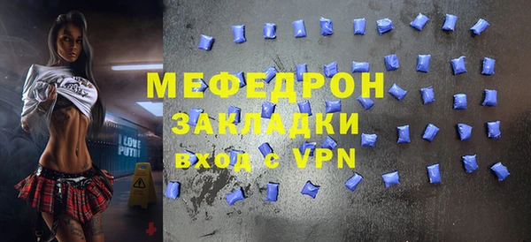 гидропоника Бронницы