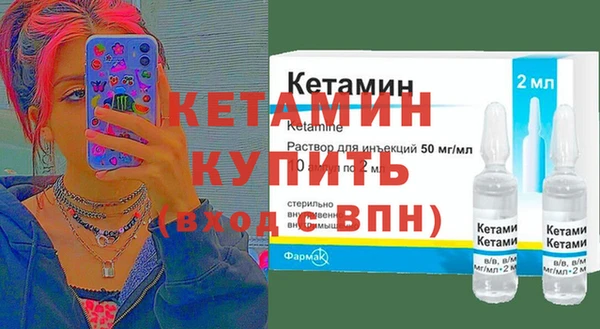гидропоника Бронницы