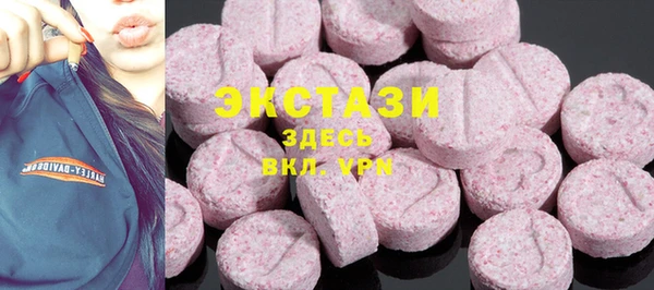 прущая мука Гусиноозёрск