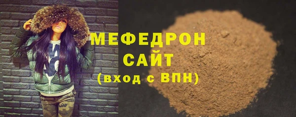 гидропоника Бронницы